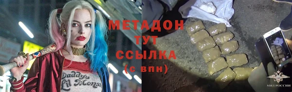 дурь Алексин