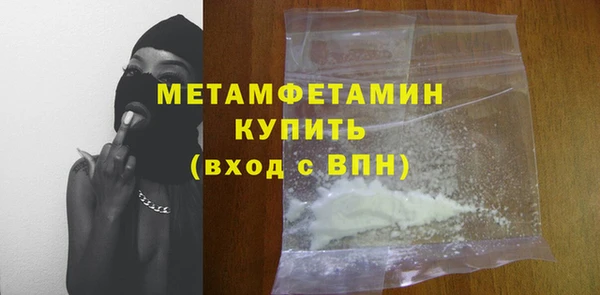 spice Лиски