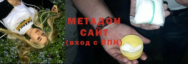 сатива Алексеевка