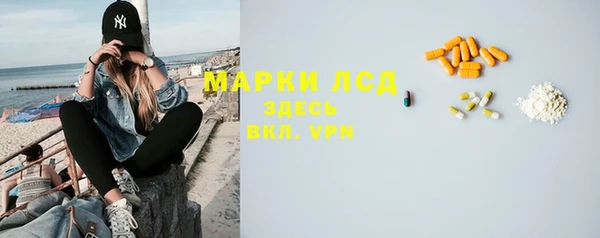 каннабис Магадан