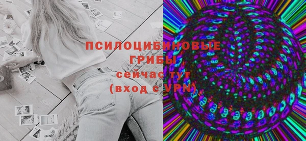 меф Магас