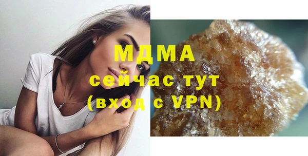 сатива Алексеевка