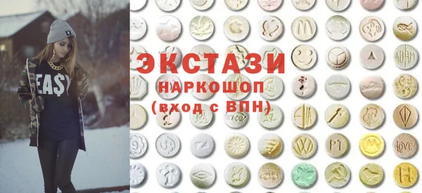 spice Лиски