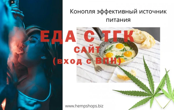 jwh Абаза