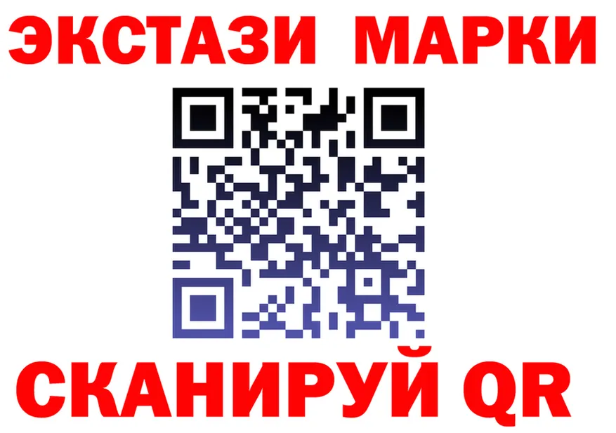 ТГК вейп зеркало shop OMG Анапа