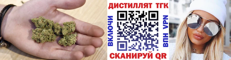ТГК жижа Анапа